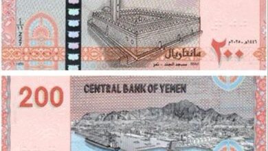 أول تعليق للرئيس العليمي على إصدار الحوثيين عملة جديدة