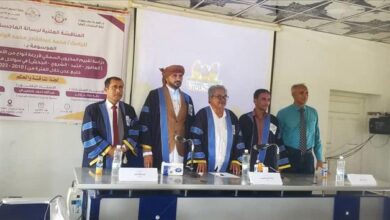 إجازة رسالة الماجستير بامتياز لمدير عام الهيئة العامة للمصائد السمكية بشبوة التي ناقشت المخزون السمكي