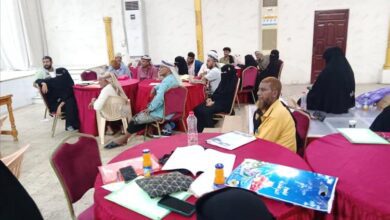 إختتام دورة تدريبية في أنظمة الإدارة المالية والمحاسبية وحشد الموارد لجمعيات مستخدمي المياه بلحج