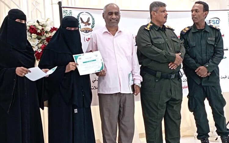 إدارة مكافحة المخدرات بأبين تختتم اليوم العالمي لمكافحة المخدرات