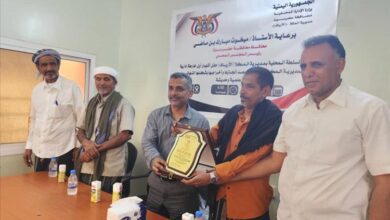 إشهار أول خارطة إدارية حديثة لمديرية المكلا (الأرياف)