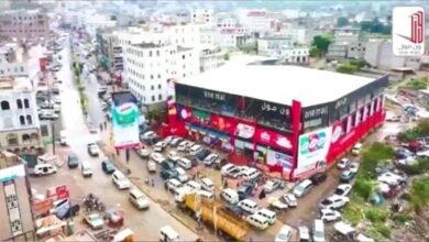 إغلاق أكبر مول تجاري في إب بسبب مضايقات وجبايات حوثية تعسفية