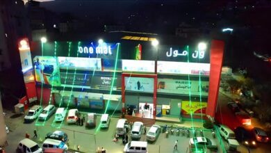 إغلاق أكبر مول تجاري في إب بعد حملة ابتزاز ومضايقات حوثية