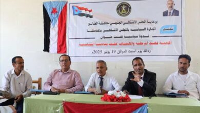 إنتقالي الضالع يسلط الضوء على تحديات المرحلة الراهنة وأدوات المواجهة الوطنية