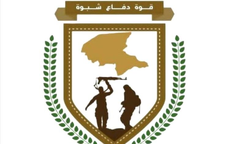 استشهاد جندي وإصابة آخرين بانفجار عبوة ناسفة في المصينعة بمحافظة شبوة