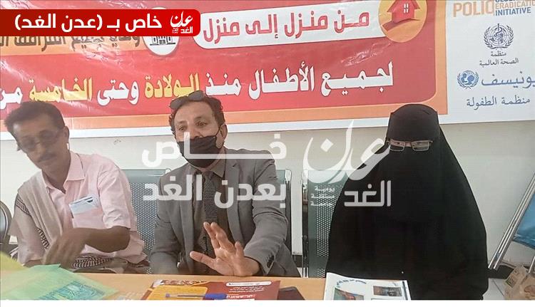 افتتاح دورة تدريبية للمشاركين في حملة تطعيم شلل الأطفال بمديرية أحور