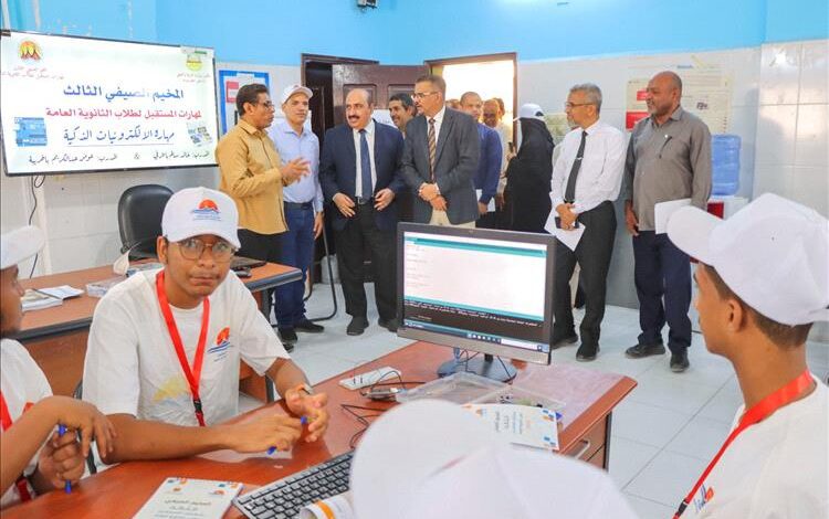 الأمين العام لمحلي حضرموت يدشّن المخيم الصيفي الثالث لمهارات طلاب الثانوية العامة بساحل حضرموت