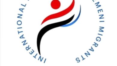 الاتحاد العالمي للمهاجرين اليمنيين يوجه خطاب مناشدة لمجلس القيادة الرئاسي والنائب العام للإفراج عن الناشط مانع سليمان