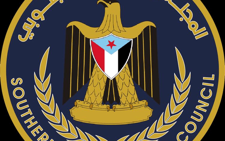 الانتقالي الجنوبي في المهرة يصدر بيانًا حول أحداث منفذ صرفيت ويحذر من تحالفات مشبوهة تهدد أمن المحافظة