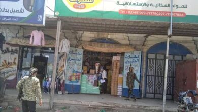 التجارة والصناعة في الضالع تضبط 26 مخالفة لتجار السلع الغذائية في سناح