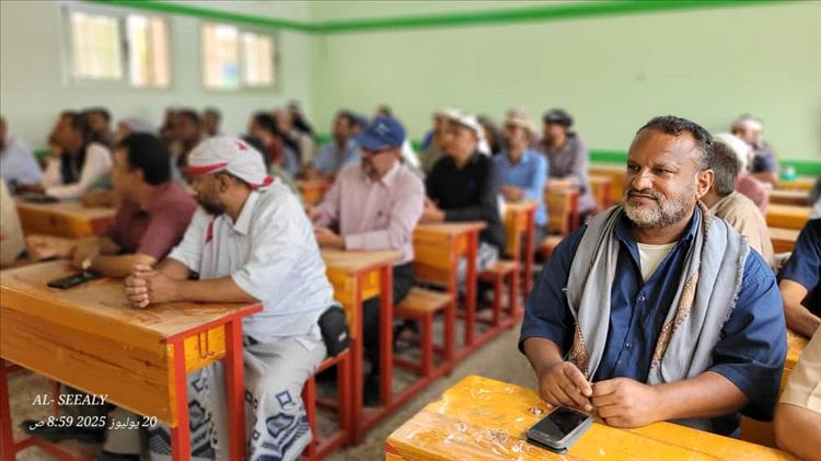 الجعدي يعقد إجتماعا موسعا مع مدراء المدارس في مديرية الضالع ويخرج بعدة توصيات