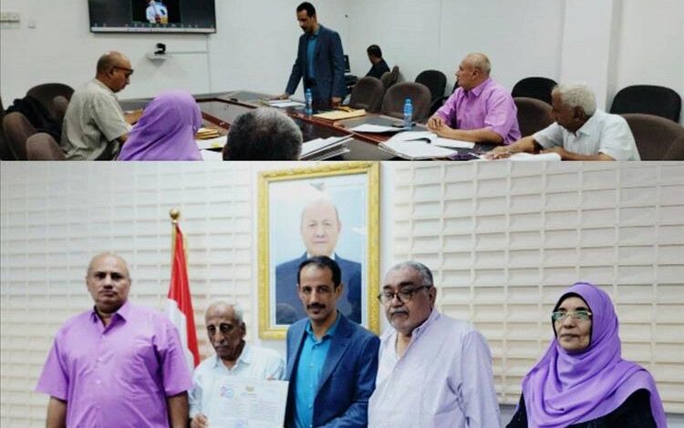 الدكتور طارق الهيج يحصل على إجازة محاسب قانوني معتمد