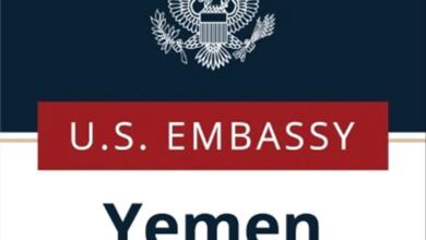 السفارة الأمريكية: المليشيا تعرقل الإمدادات وتفرض جبايات على الطريق الرابط بين عدن وصنعاء