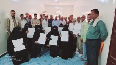 الضالع.. إختتام دورة تدريب المدربين الأساسيين  "الحد من مخاطر الكوارث"