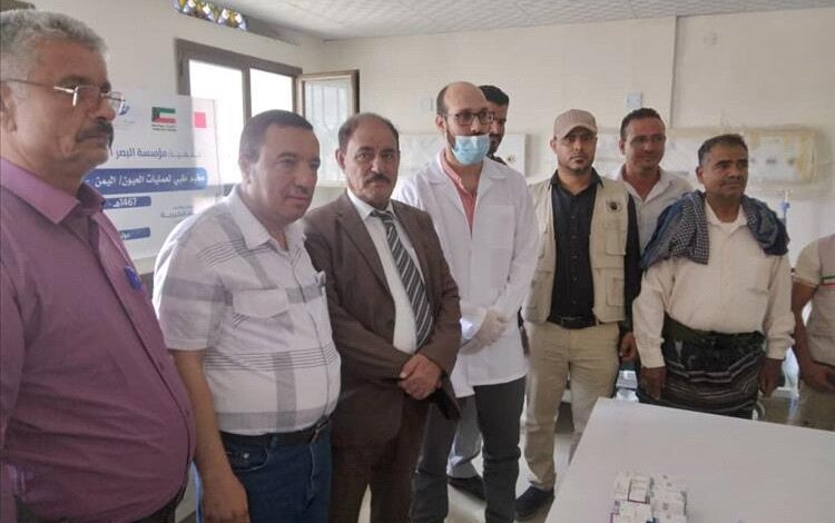 الضالع.. تدشين المخيم الطبي المجاني  لإزالة المياه البيضاء وتركيب العدسات