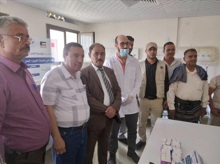 الضالع.. تدشين المخيم الطبي المجاني لإزالة المياه البيضاء وتركيب العدسات