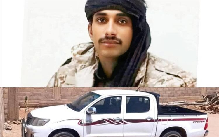 العثور على جثة مواطن مقتول في شبوة