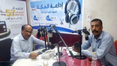 العميد "ناصر الشعيبي"  ضيفا على "إذاعة المكلا"  في برنامجها المباشر "مشوار اليوم"