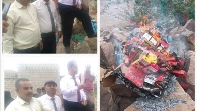 النيابة العامة بقعطبة ومكتب الصناعة يتلفان مواداً فاسدة وممنوعة