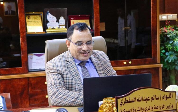الوزير السقطري يبحث مع السفير الياباني لدى اليمن تعزيز التعاون في قطاعات الزراعة والأسماك