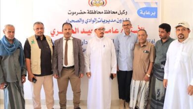 الوكيل العامري يفتتح مقر الوحدة التنفيذية لإدارة مخيمات النازحين بوادي وصحراء حضرموت
