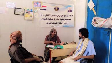 انتقالي أحور يدشن عملية تحديث بيانات استمارات الشهداء والجرحى