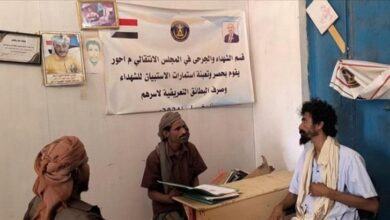 انتقالي أحور يُطلق حملة لتحديث بيانات الشهداء والجرحى لضمان حقوق أسرهم