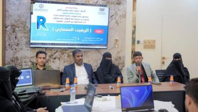 باضاوي يدشّن الدورة التدريبية للريفيت المعماري للمهندسين بالمكلا