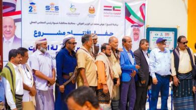 بتمويل كويتي.. الوكيل الطوسلي يفتتح مدرسة الكويت للبنات في مديرية جردان بشبوة