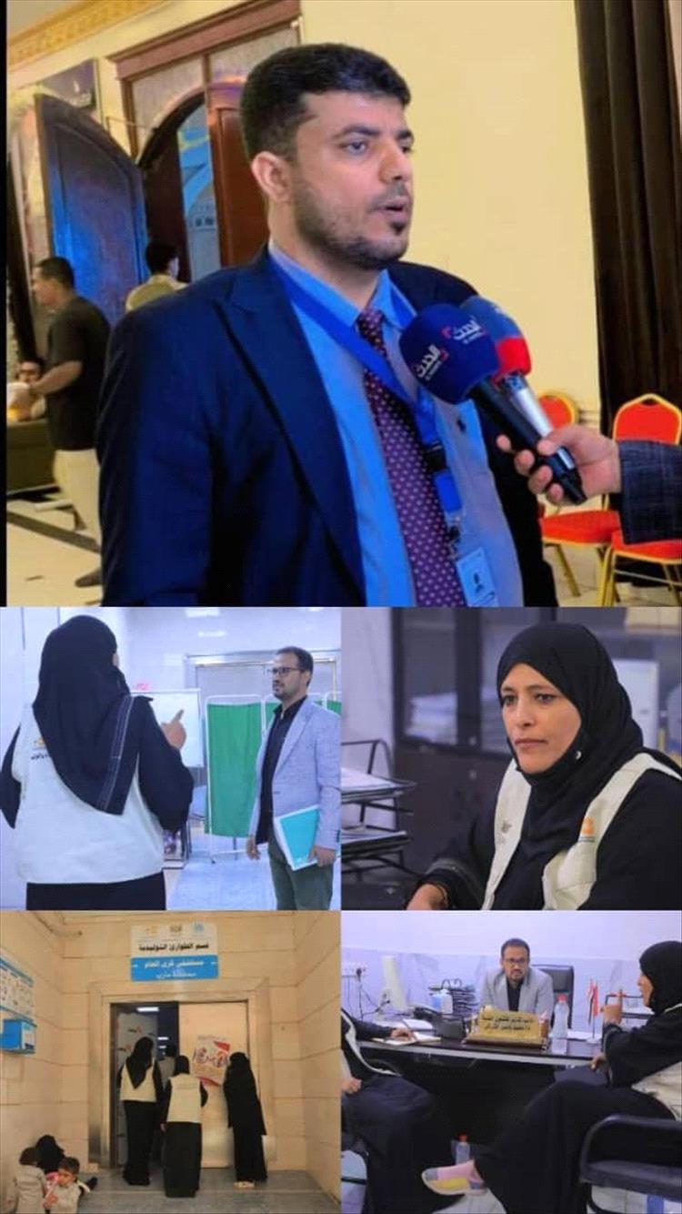 بتوجيهات الوكيل الحيدري " القيسي تتفقد مستشفى كرى بمأرب وتُشيد بمستوى الخدمات