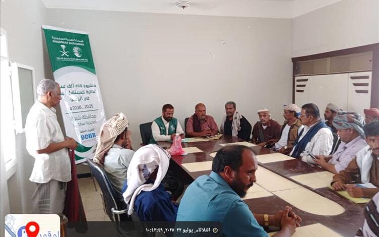بتوجيهات مدير عام ميفعة.. مدير الشؤون الاجتماعية يلتقي مندوب إتلاف الخير ومندوبي المراكز لمناقشة تنفيذ مشروع السلال الغذائية