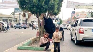 تحذيرات من تحوُّل اليمن إلى أفقر بلد في العالم