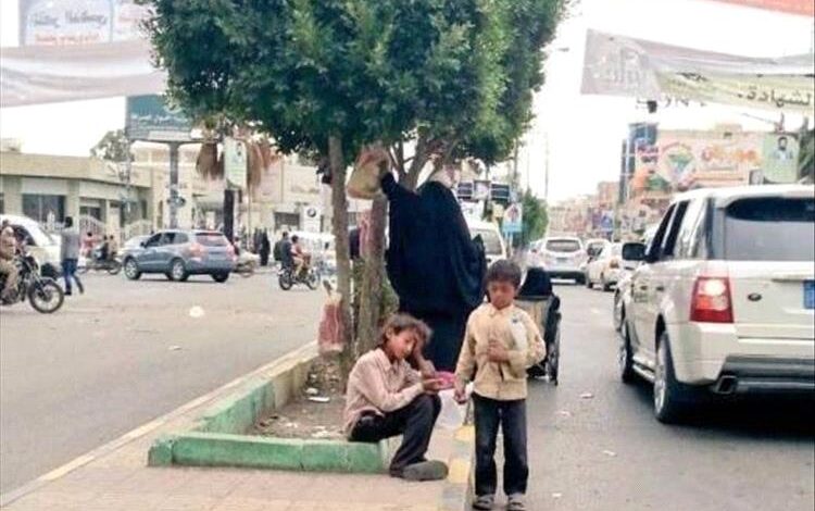تحذيرات من تحوُّل اليمن إلى أفقر بلد في العالم