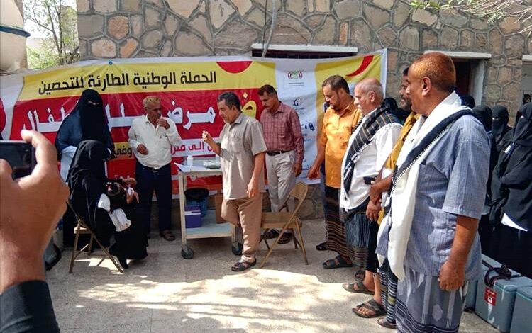 تدشين الجولة الأولى للتحصين ضد فيروس شلل الأطفال المتحوّر في مديرية لودر
