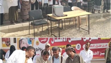 تدشين الحملة الوطنية الطارئة للتحصين ضد شلل الأطفال في مديرية المحفد