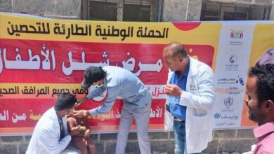تدشين الحملة الوطنية الطارئة للتحصين ضد مرض شلل الاطفال بمديرية جيشان-ابين