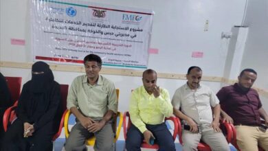 تدشين الدورة التأسيسية للعاملين الصحيين في تغذية الرضع وصغار الأطفال بالحديدة