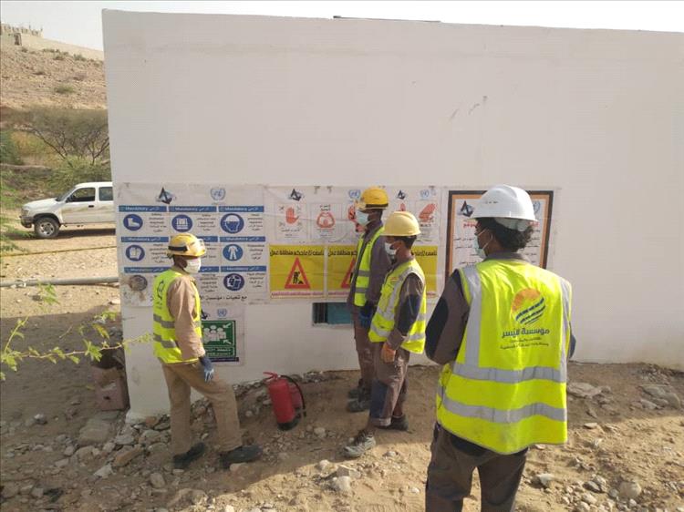 تدشين العمل في تركيب منظومة الطاقة الشمسية لمشروع مياه الجول في حبان