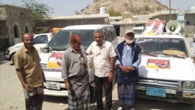 تدشين حملة التثقيف الصحي للتحصين ضد شلل الأطفال في مديرية مودية
