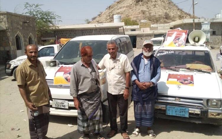 تدشين حملة التثقيف الصحي للتحصين ضد شلل الأطفال في مديرية مودية