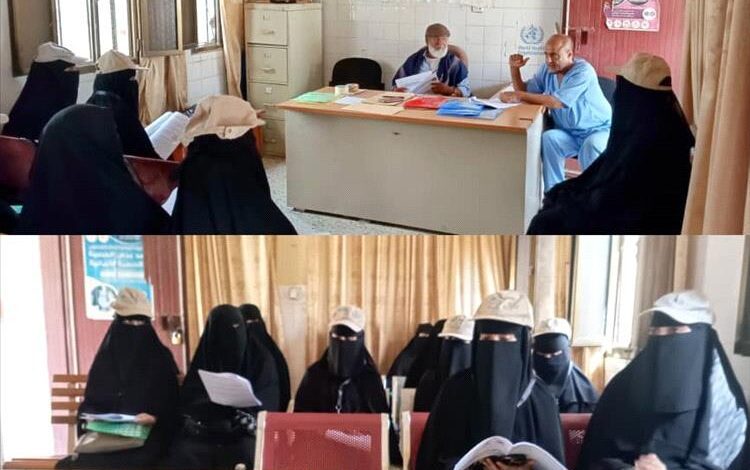 تدشين دورة تدريبية لمتطوعات التثقيف الصحي في مودية بأبين حول تحصين الأطفال ضد شلل الأطفال
