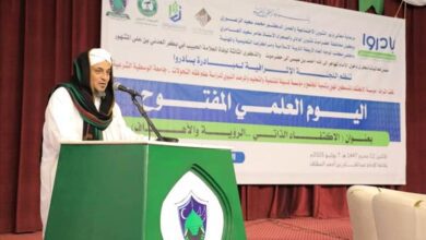 تدشين فعاليات اليوم العلمي المفتوح بجامعة الوسطية الشرعية تحت شعار "الاكتفاء الذاتي.. الرؤية والأهداف"