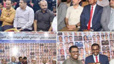 تعز: برعاية طارق صالح خلية الأعمال الإنسانية تختتم أعمال مخيم حول العيون بالمخا  بإنجاز أكثر من 250 عملية جراحية