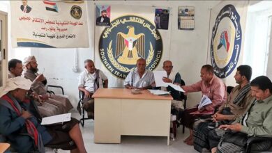 تنفيذية انتقالي يافع رصد تعقد اجتماعها الدوري لشهر يوليو