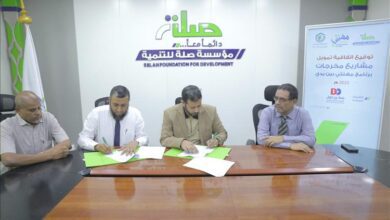 توقيع اتفاقية تمويل بين صلة للتنمية وبنك بن دول لتنفيذ تمويل مشاريع مخرجات برنامج مهنتي بين يدي 2025