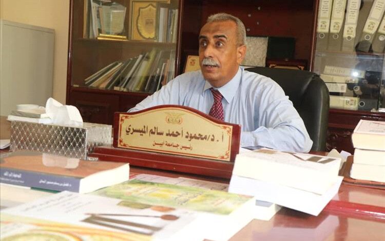 جامعة أبين تواصل تطورها الأكاديمي رغم التحديات وتسعى لتوسيع كلياتها المستقبلية