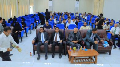 جامعة إقليم سبأ تدشّن برامج لتعليم اللغات الصينية والتركية والفرنسية في مركز اللغات والترجمة
