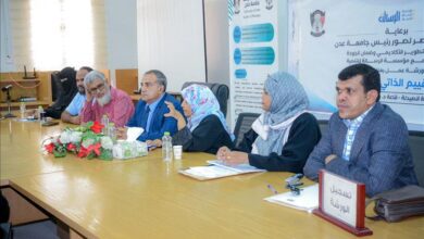 جامعة عدن تختتم ورشة "معايير ضمان الجودة والاعتماد الأكاديمي" وتعلن عن شراكة مرتقبة مع اليونسكو