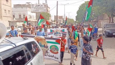 جعار تشهد مسيرة تضامنية مع الشعب الفلسطيني ضد سياسة التجويع في غزة