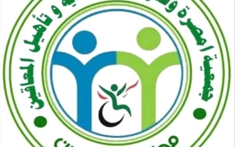 جمعية أمصره تسلّم مساعدة مالية لوالد ثلاثة أطفال من ذوي الإعاقة